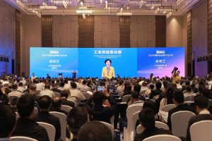 合泰簡評：緊固件在安全應急裝備產(chǎn)業(yè)的應用和機遇